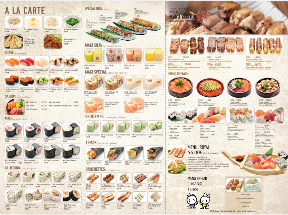 COTE ASIAT - Menu Image 3